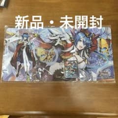 永久龍程式Q.E.D.=X デュエプレ プレイマット　スリーブ 永久龍程式Q.E.D.=X デュエプレ プレイマット スリーブ - メルカリ