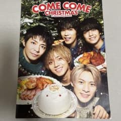 COME COME CHRISTMAS - King & Princeのサムネイル
