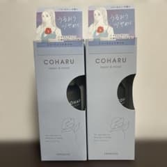 COHARU 트리트먼트 오일 2 개