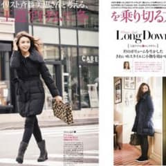 プラステ PLST ダウンコート 滝沢眞規子のサムネイル