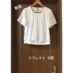 新品 reflect リフレクト シフォン ブラウス カットソー 9号 Mのサムネイル