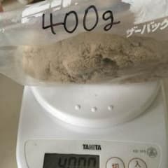 キネティックサンドのサムネイル