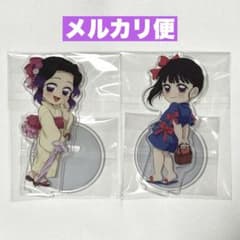 m48645909200_1.jpg?1754950705