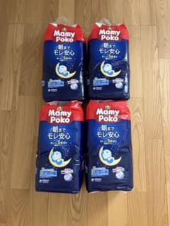 Errry様専用】マミーポコパンツ ビッグより大きいサイズ 4袋セット
