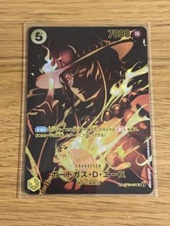 ONE PIECE ポートガス・D・エース カード　師弟の絆ST13-011SPのサムネイル