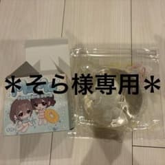 【そら様専用】MoMo クリスタルボールシリーズ 第3弾のサムネイル