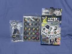 Splatoon 3 Gear Triple Custom Charm (Shichirin)