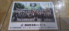 最終楽章響け！ユーフォニアム前編　第7週入場者プレゼントのサムネイル