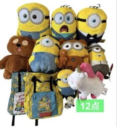 限定値下げ　ミニオン　まとめ売り　ぬいぐるみ　マスコット　プライズ