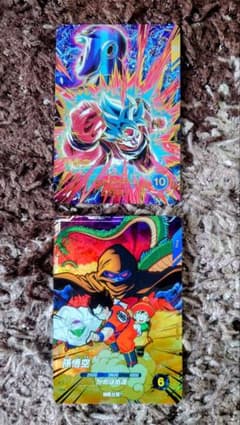 ドラゴンボールSDVカード - メルカリ