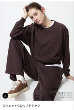 UNIQLO スウェットクルーネック M ダークブラウンのサムネイル