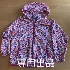 モンベル ウインドブレーカーのサムネイル