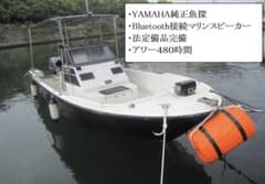 UF24 アワー486 H 幅広　ウォークアランドで足も速いです