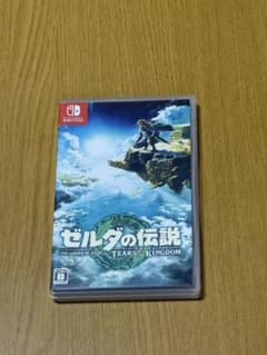 ゼルダの伝説 ティアーズ オブ ザ キングダム Nintendo Switchのサムネイル