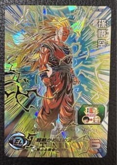 スーパードラゴンボールヒーローズ BM11-sec3 孫悟空 超サイヤ人3のサムネイル