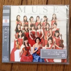 ☆okoge 様専用☆MUSE～12 Precious Harmony～のサムネイル