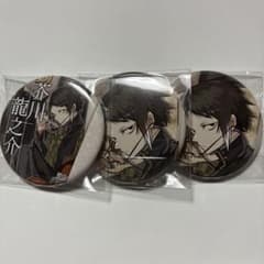 文豪ストレイドッグス 芥川龍之介 缶バッジ 3個セット - メルカリ