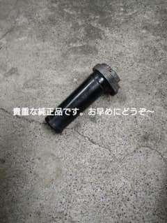 ショベル純正アクセルホルダーグリップ付です。のサムネイル