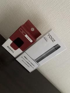 richill cbd タバコ　シーシャのサムネイル