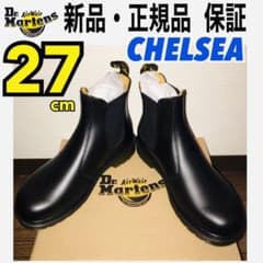 27-27.5cm ドクターマーチン サイドゴアのサムネイル