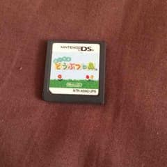 おいでよどうぶつの森DSカセットのサムネイル