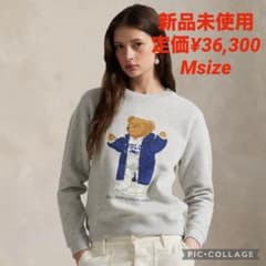 タグ付き新品未使用】Polo ベア フリース クルーネック ポロベア 