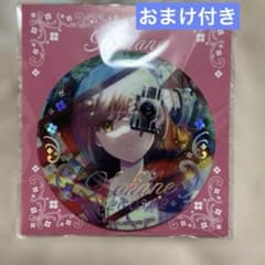 プロセカ 小豆沢こはね はぴこれ バースデー 箔押し缶バッジ B - メルカリ