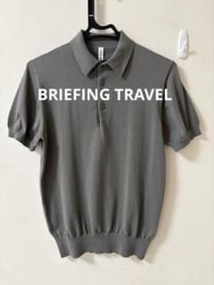 BRIEFING ポロシャツ グレー 希少 BRIEFING TRAVEL ポロシャツ グレー S 美品 - メルカリ