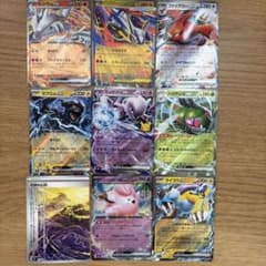 ポケモンカード まとめ売り 9枚セット - メルカリ