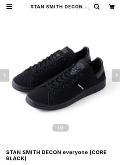STAN SMITH DECON everyone 黒 28㎝ - メルカリ