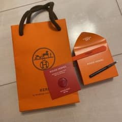HERMES サンプルのサムネイル