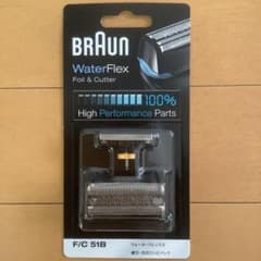 勇*二様 BRAUN WaterFlex F/C 51B 替え刃のサムネイル