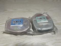 ちいかわ　エニマイくじ　ポーチのサムネイル