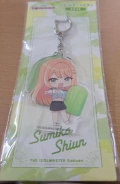 学園アイドルマスター 紫雲清夏キーホルダーのサムネイル