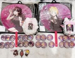 アイドルマスター 一ノ瀬志希 宮本フレデリカ レイジーレイジー グッズ