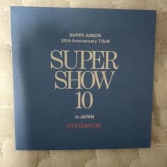 SUPER SHOW10 JAPAN ランダムガチャ　リョウク 写真のサムネイル
