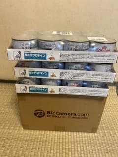 ロイヤルカナン ドッグフード 低分子プロテインのサムネイル