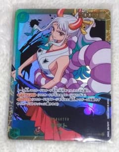 ワンピースカードゲーム ヤマト シークレットのサムネイル