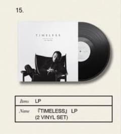 KOHJIYA TIMELESS LP レコード Kohjiya TIMELESS レコード LP - メルカリ