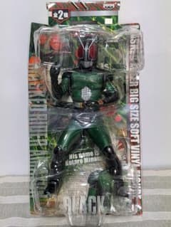 バンダイ プラモデル イクス アーマーゼロ ロックマンX3 メガアーマー