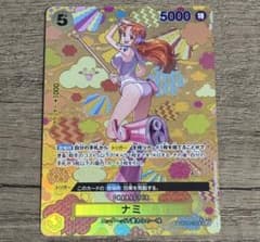 ONE PIECE ワンピースカードゲーム ナミ 和柄 SP 新たなる皇帝 - メルカリ