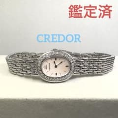 ☆鑑定済☆稼働美品☆シグノ☆12pダイヤ☆クレドール☆1E70-0AB0 