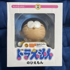 未開封】ドラえもん のびえもん 2011限定フィギュア 激レア※説明文参照 