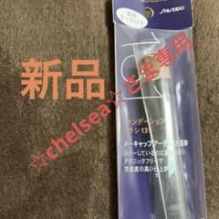 【新品&数回使用品】メイク道具・コスメセット まとめ売りのサムネイル