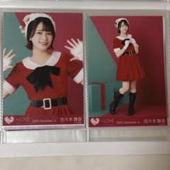 =LOVE 佐々木舞香 2020 サンタ衣装 セミコンのサムネイル