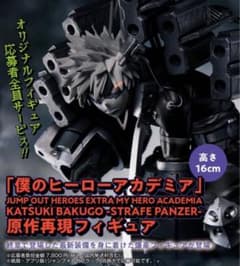 m48651305505_1.jpg?1727493874