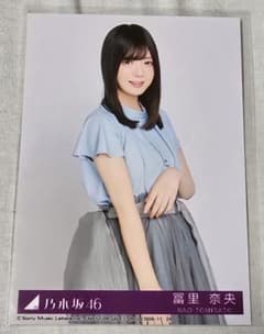 冨里奈央 生写真 My respect アルバム 封入 乃木坂46 セミコンプ 乃木坂46 冨里奈央 生写真 My respect 封入 - メルカリ