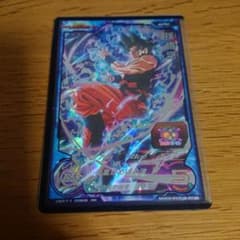 ドラゴンボールヒーローズのサムネイル