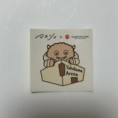【非売品】マルシィ×キュービックプラザ新横浜オリジナルステッカーのサムネイル