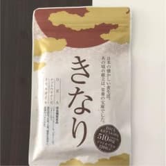 きなり さくらの森のサムネイル